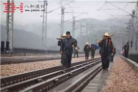 贛瑞龍鐵路-八和建材氟碳鋁單板